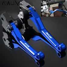 Рычаги тормозной муфты для YAMAHA YZ80 YZ85 YZ125 YZ250 YZ250F YZ426F YZ450F YZ250X YZ250FX YZ450FX YZ 80 85 125 250 426 450 F X FX