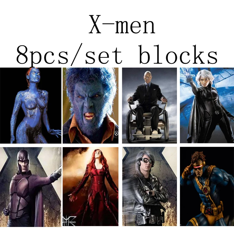 8 шт. Marvel X-men Magneto проф X Mystique Quicksilver Phoenix строительные блоки игрушки для детей