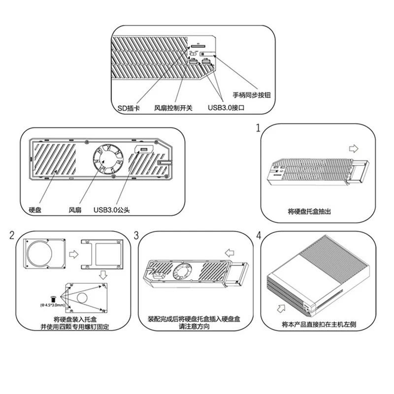  3 en 1 multifunción USB 30 HUB SATA HDD/SSD Game Host refrigeración ventilador extractor enfriador 