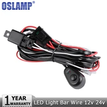 Oslamp авто светодиодная лампа работы дальнего света жгут проводов offroad светодиодные панели Провода кабель 40A 12 В 24 В реле комплект