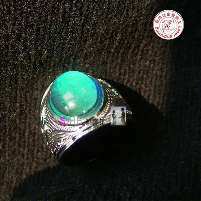Кольца для мужчин меняющие цвет|feeling ring|mood ring colormood |