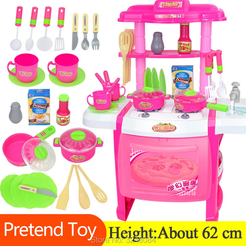 1 комплект детская игрушка для приготовления пищи высота около 62 см|toy cooking|pretend play