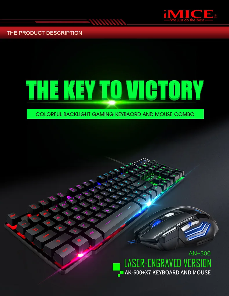 Красочный светодиодный комплект с клавиатурой и мышью с подсветкой, игровая клавиатура мышь, геймерская мышь и клавиатура, комплект для домашнего офиса, для ПК, ноутбука