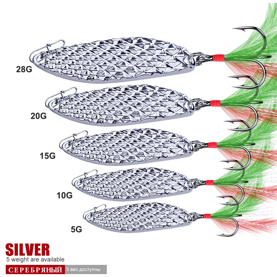 1 шт. Спиннер ложка рыболовная приманка серебро/золото Жесткий Металл джигинг бас приманки с пером крюк приманки для форели искусственный воблер