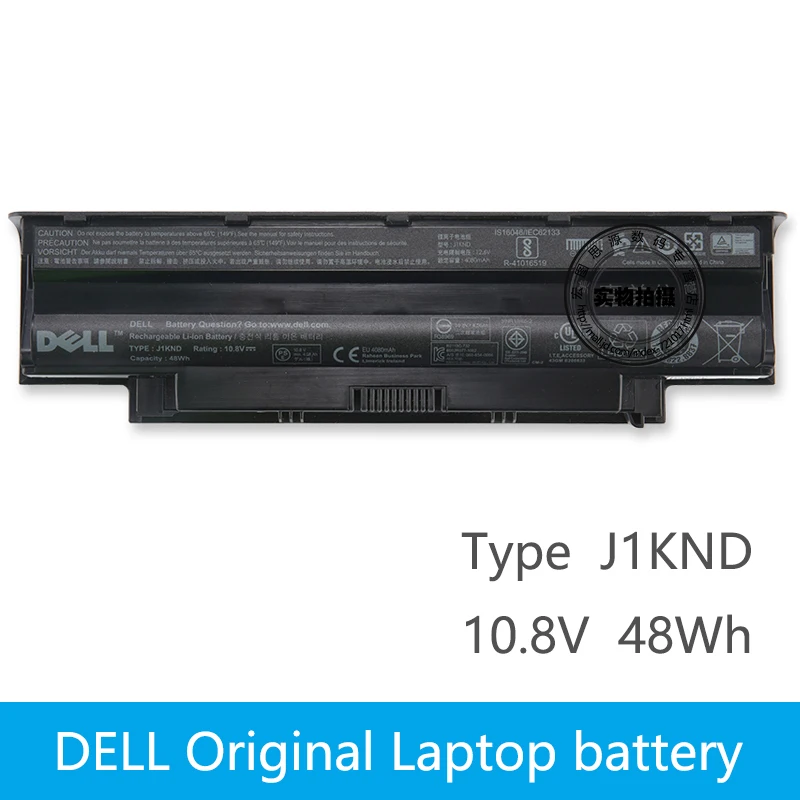 Скидка Dell оригинальный новое устройство замено ноутбука Батарея для DELL Inspiron N4010 N3010 N3110 N4110 N5010 N5010D N5110 N7010 N7110 J1KND