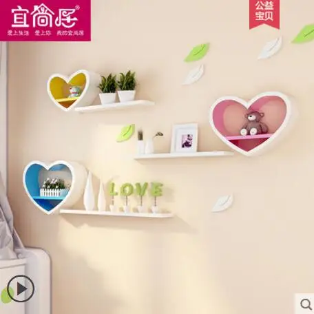 

Content is worn on the wall heart-shaped partition wall of sitting room originality grid TV setting wall is decorated