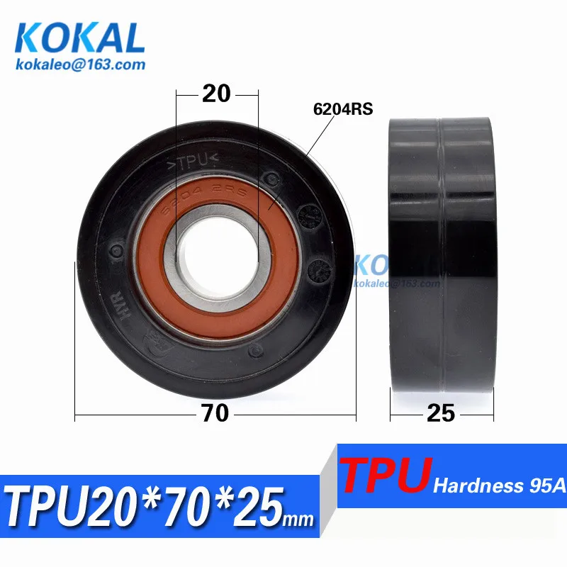

[TPU2070-25] high loading 1PCS/LOT Low noise 6204RS 6204 TPU rubber guide sliding guide wheel 20*70*25mm outer diameter 70mm