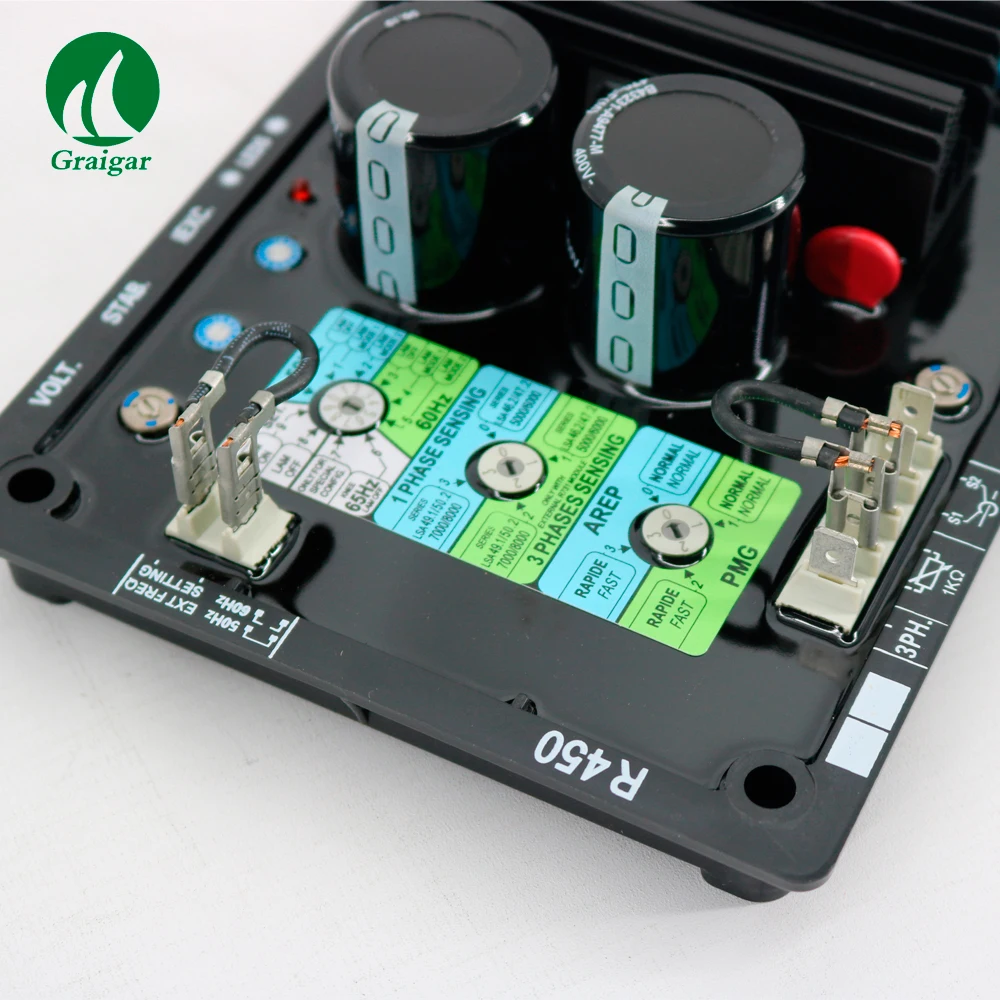 R450-AVR-(10)