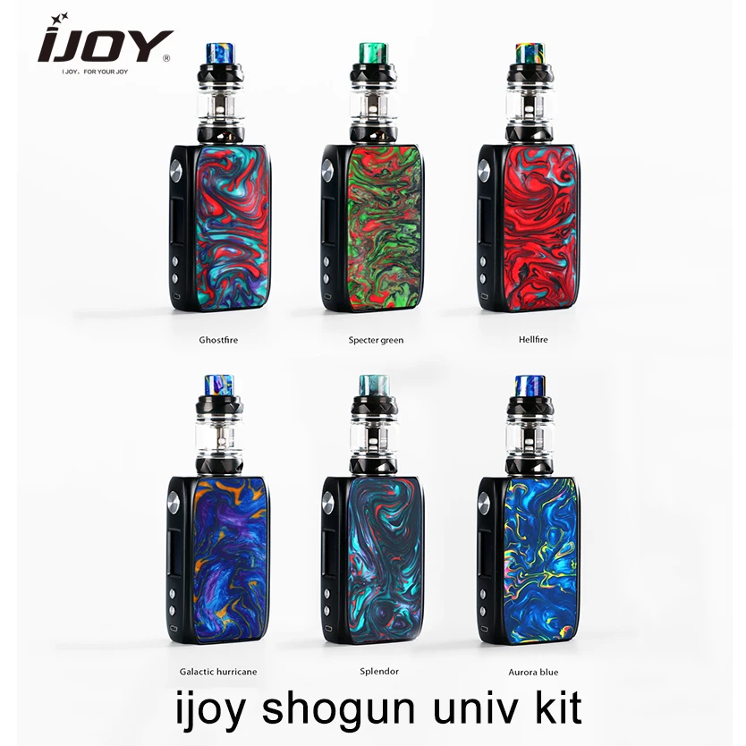 shogun kit