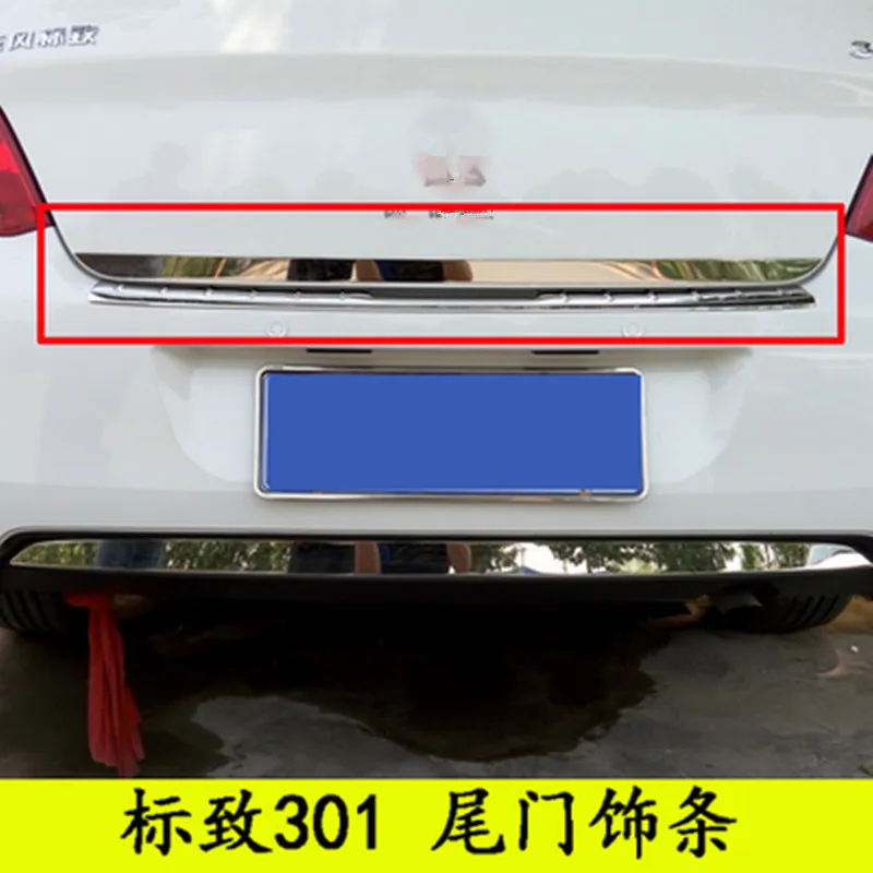 Stainless-steel-Rear-bumper-strip-Tailgate-strip-Trunk-Trim-strip-Rear-trim-fit-for-Peugeot-301 (1)
