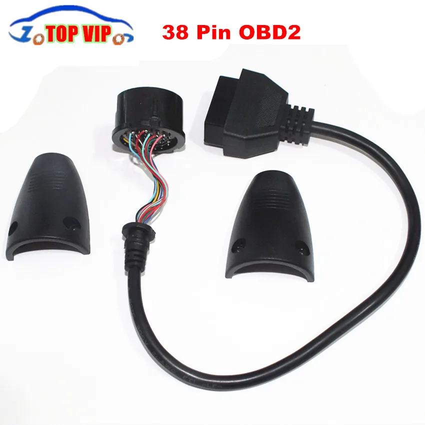 

Universal 38 Pin to 16 Pin OBD OBD2 full pin can detachable OBDII Diagnostic Adapter Connector Cable 38pin