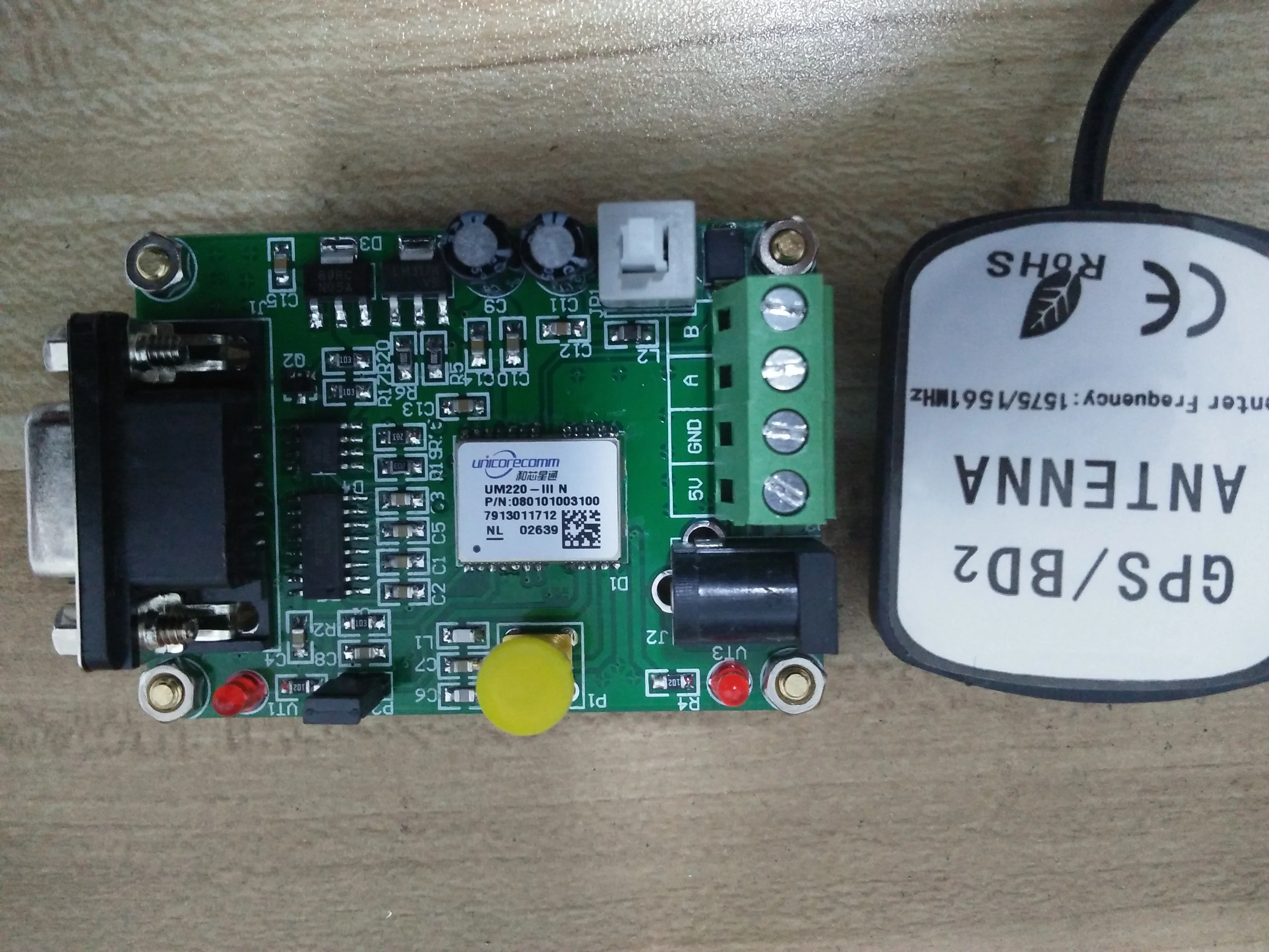 

UM220-III(3) BD2/GPS Beidou Chip/Beidou Module Antenna