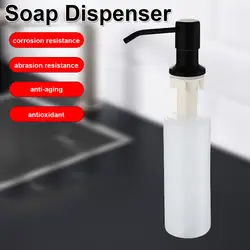 Черный для кухонной раковины диспенсер для мыла из нержавеющей стали диспенсер для мыла для ванной комнаты Ручной пресс диспенсер для мыла