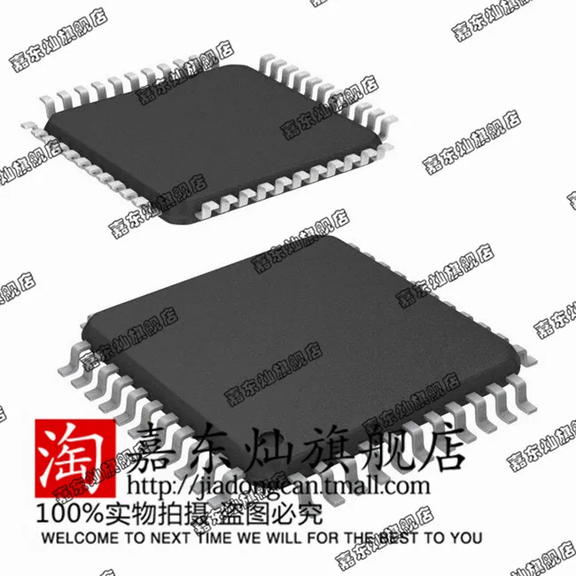 2 Шт. PIC18F4550 PIC18F4550I/PT TQFP44 Новые | Электроника
