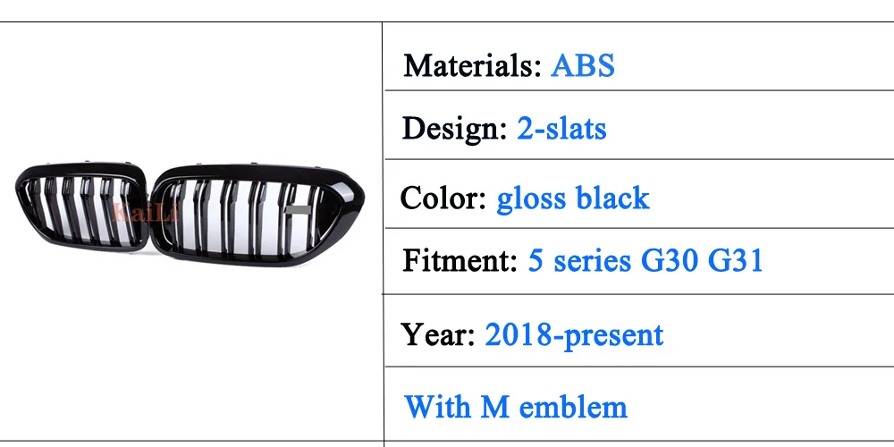 Высокое качество ABS черный глянец почек решетки для BMW 5 серии G30 G31 G38 F90