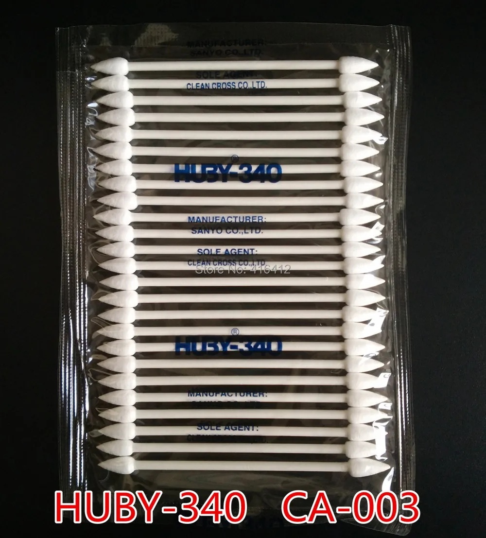 CA003 STORE 1