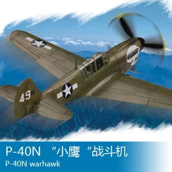 

Trumpet 1/72 P-40N "Little Hawk" plane Toys Assembly mode