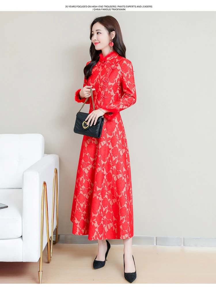 Новый Зимний китайский длинное Ципао платье меховой воротник современное Ципао красный черный старинные cheongsam элегантный традиционная