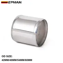 EPMAN прямой Алюминиевый интеркулер Впускной турбо трубы OD 42 мм/48 мм/54 мм/60 мм L = 76 мм