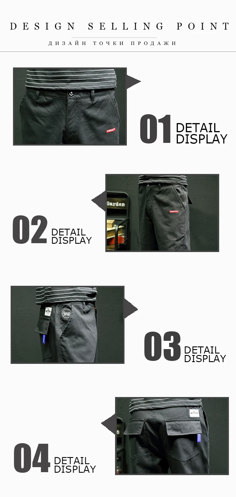 Men Pants  (5)