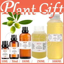 Уход за кожей чистый завод базового масла эфирные масла оливкового масла увлажняют питают естественно ароматерапия уход за телом массаж