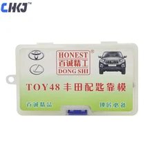 CHKJ оригинальные честные слесарные инструменты, формы для автомобильных ключей TOY48 для Toyota Lexus, дублирующие ключи