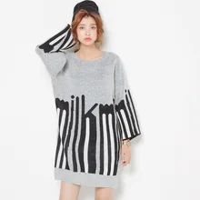 DeDove 2016 casual Korean style long sleeve hedging knitted women sweaters popular pattern casual loose femme long sweater dress