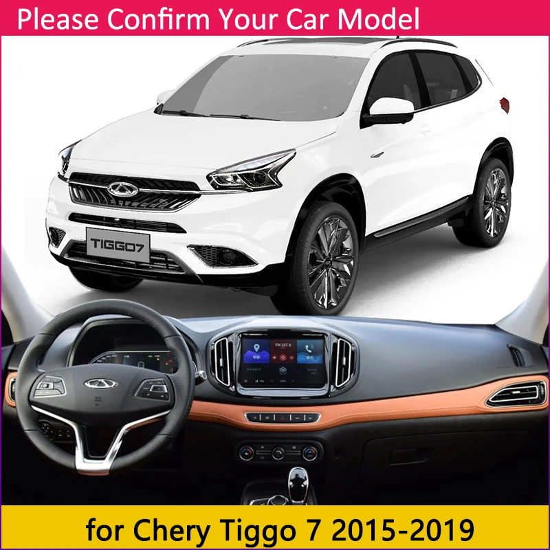 Для Chery Tiggo 7 Противоскользящий коврик на приборную панель солнцезащитный коврик защитные аксессуары с покрытием Tiggo7