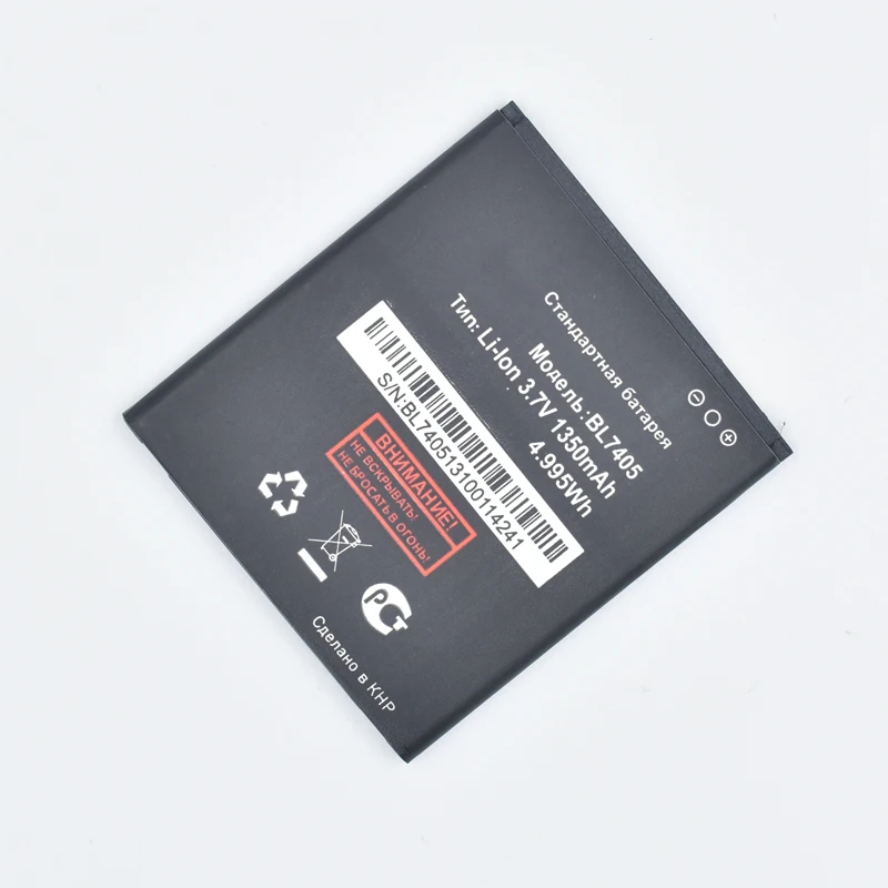 Аккумулятор для мобильного телефона Hekiy BL7405 Fly IQ449 Iq 449 BL 7405 BL-7405 li-ion 3 7 V сменные