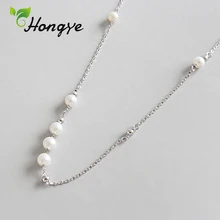 Hongye ожерелье из натурального жемчуга для женщин Изящные