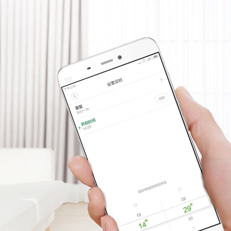 Xiao mi Aqara контроллер занавес двигателя Zigbee wifi работает для Xiao mi умный дом mi Home APP