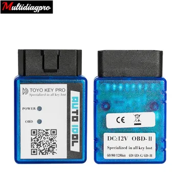 

TOYO KEY PRO OBD II for 40/80/128 BIT (4D, 4D-G, 4D-H) All Key Lost (plug-and-play)