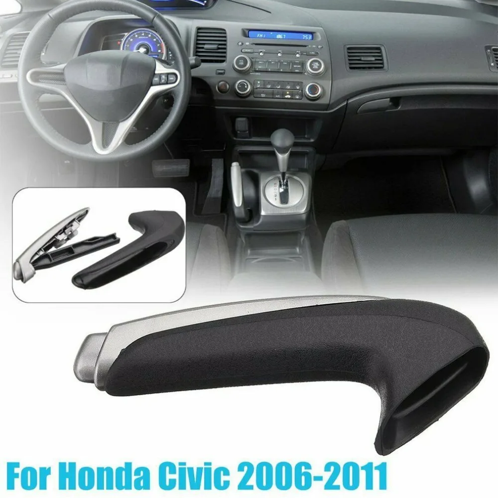 Чехол ручного тормоза автомобиля ABS для Honda Civic 2006 ~ 2011 защитный кожух ручки