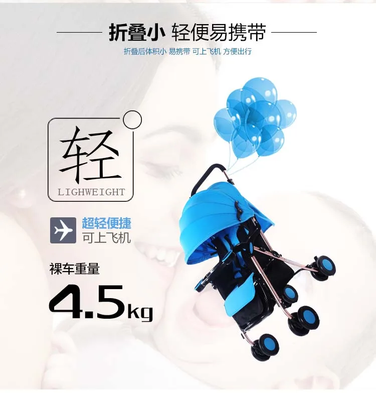Двойная детская коляска, съемная, может лежать, Ttwo-way, легкий складной автомобиль, двойная тележка, детский зонт, Cart0-3Y
