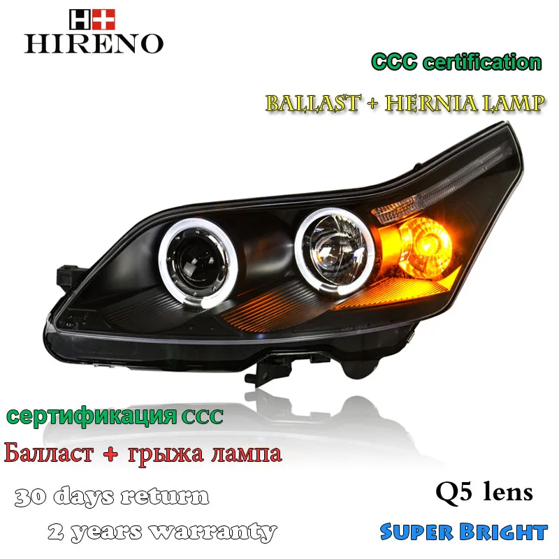 Hireno фары для 2008-2011 Citroen C4 фар сборки LED DRL ангел объектив двойной луч ксеноновые 2 шт