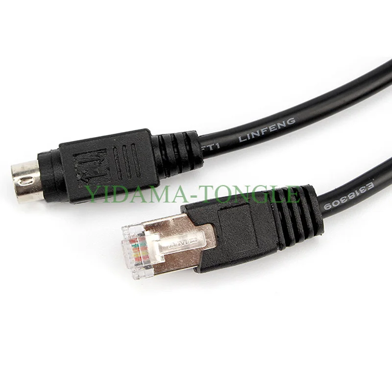 8 Pin Mini Din to 8 Pin Mini Din 150 VISCA Daisy Chain Cable VISCA RS232 Cable for Sony EVI/BRC/SRG Series Cameras