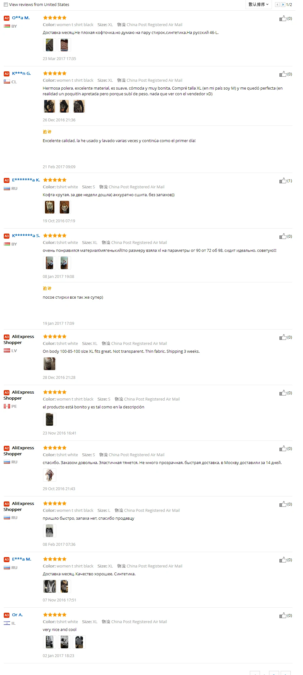 _2017-04-19T06-46-03.976Z