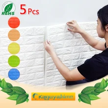 DIY настенные стикеры s 1 шт./5 шт. 3D мраморная мозаика, самоклеющиеся водонепроницаемые обои для кухни, ванной, дома, настенные наклейки