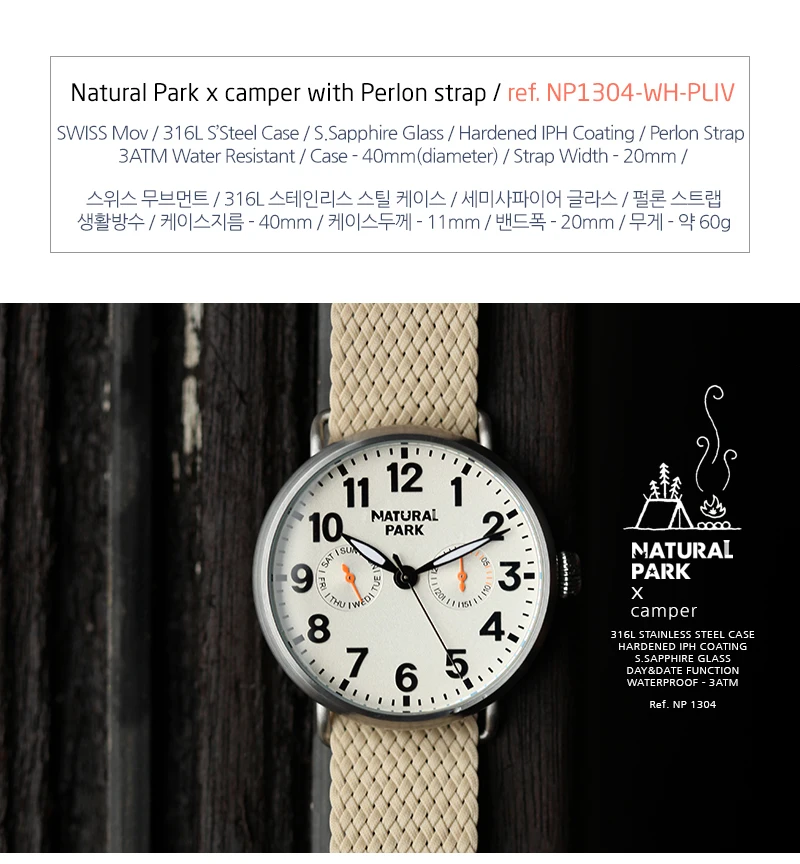 00003_np1304-wh-pliv1