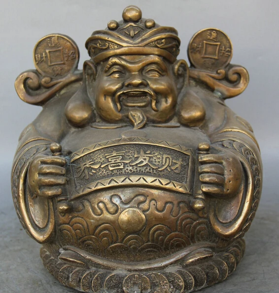 

JP S61 11" Chinese Copper Feng Shui Folk Coin Stand Mammon Money Wealth God Statue B0403