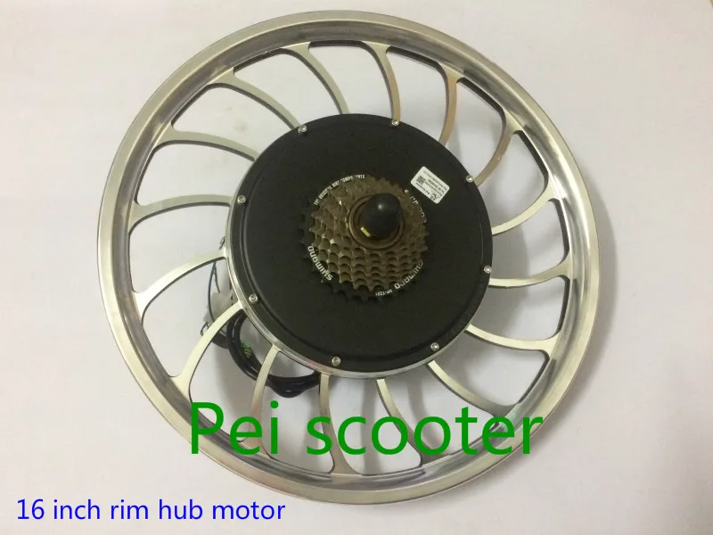 

16 inch rim brushless hub wheel motor double shafts with freewheel phub-198