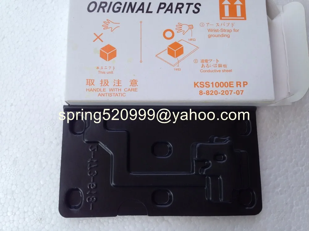 Sony KSS-1000E CD laser for Ford Focus Mondeo (2)