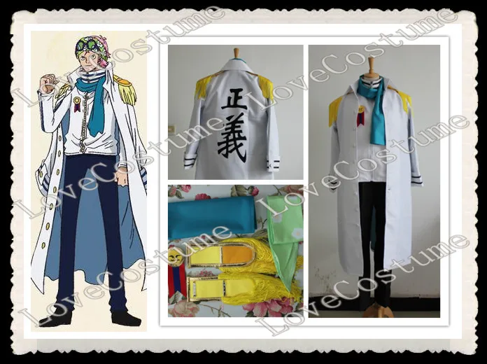 

One Piece Coby Koby Cosplay Costume Tailor made