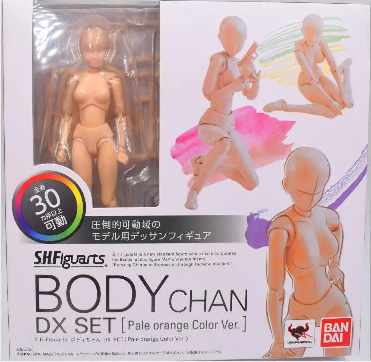 SHFiguarts Body Chan DX Set Pale Orange Color Ver. Girl PVC Action Figure Collectible Model Toy 14CM | Игрушки и хобби
