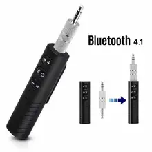 Новое поступление 3,5 мм беспроводной Bluetooth аудио ресивер стерео музыкальный адаптер для автомобильного динамика