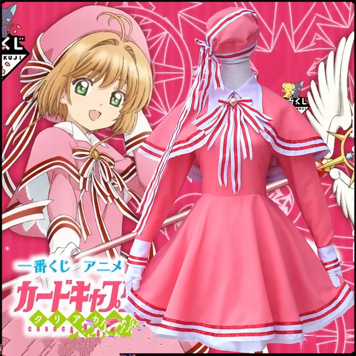 Мультфильм карта аниме Captor SAKURA Косплей Хэллоуин Сакура КИНОМОТО человек женщина косплей японский мультфильм боевой костюм