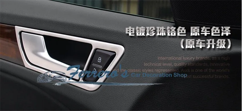 4 шт./лот, хромированные автомобильные наклейки из нержавеющей стали, для межкомнатных дверей, рукопожатие, декоративная крышка для 2012- AUDI Q5 8R