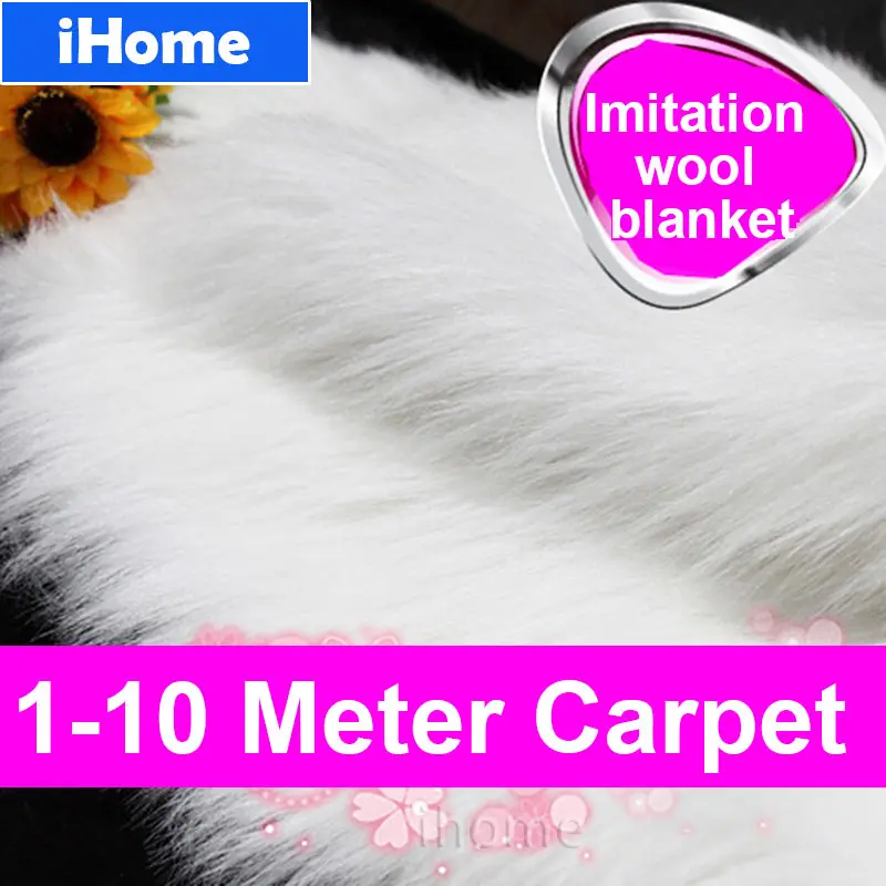 1 м до 10 м магазин дисплей мягкий плюшевый коврик имитация шерстяные коврики Подушка для кресла, дивана спальня гостиная Bay окна одеяла