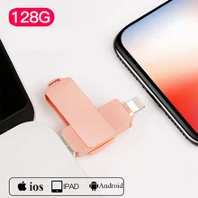 Сверхзвуковой металлический USB флеш-накопитель 3 в 1, USB 3,0, 256 ГБ, 128 ГБ, 64 ГБ, 32 ГБ, OTG флеш-накопитель, Micro-USB Lightning, для iphone 7/7 Plus/8/X