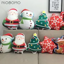 

NIOBOMO Christmas Decor Pillow Cover Home Decor Jubilation Modern Snowman Backrest Lazy Back Pillowcase Decorative Bedding